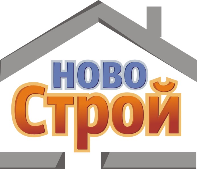 Нова строй. Фирма новострой. Фирма ООО новострой. ООО новострой г.Томск. Новострой ООО картинки.