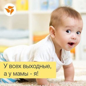 Анастасия Марченко