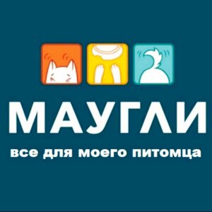 Маугли