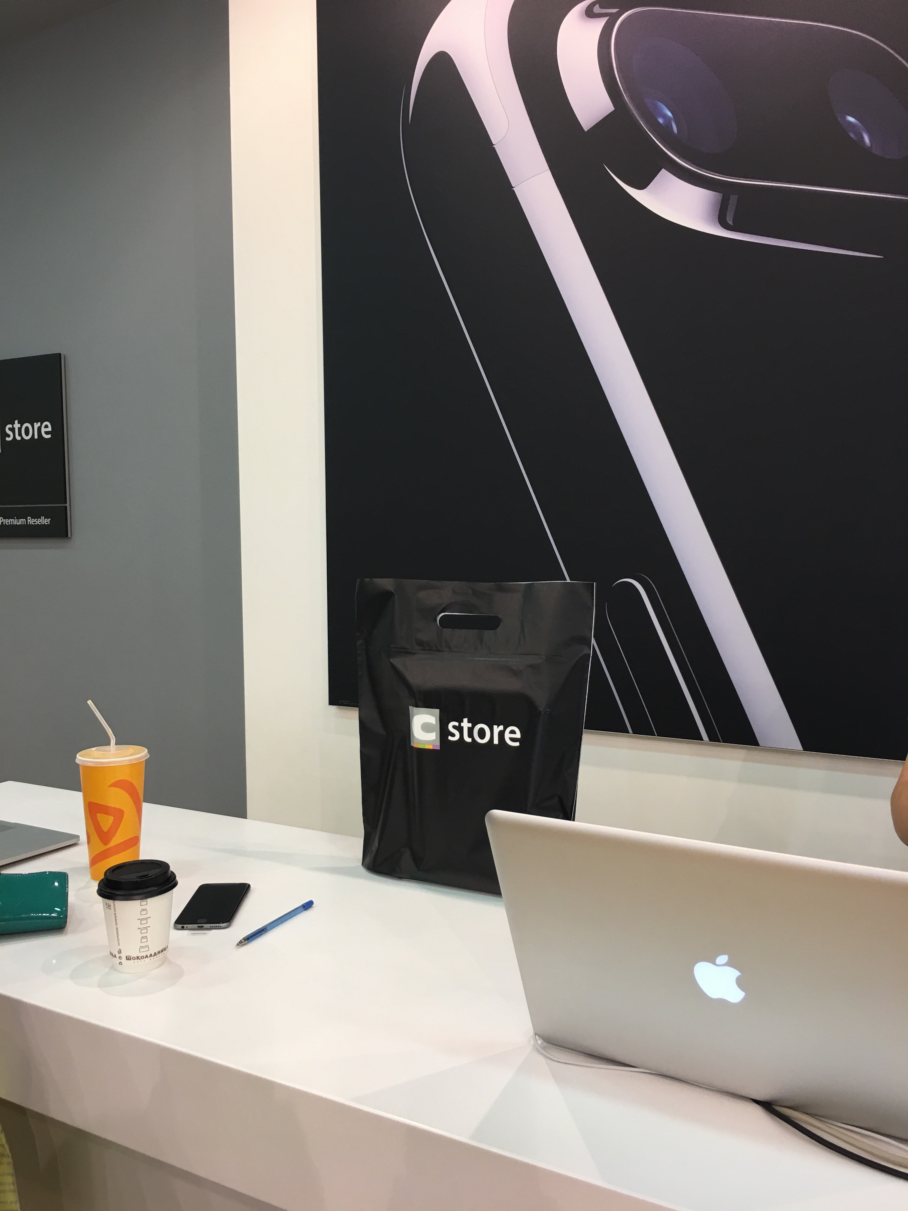 Premium Reseller Отзывы Спб