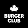 Burger Club Новосибирск