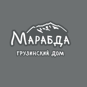 Марабда
