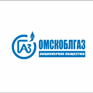 Омскоблгаз