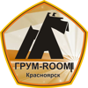 Грум-Room