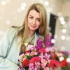 Masha Chetina
