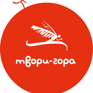 Твори-Гора