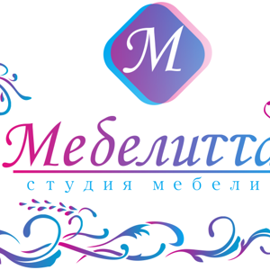 Мебелитта