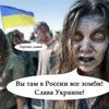 Алекс Алекс