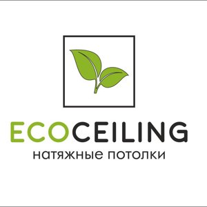 Экосилинг