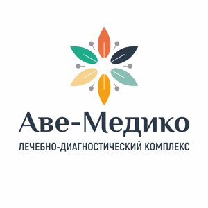 Аве-Медико