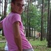 Alexey Borisov