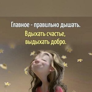 Tamara Gulevich