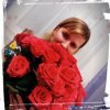 Наталья Иванова