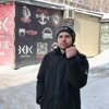 Igor Berdyugin