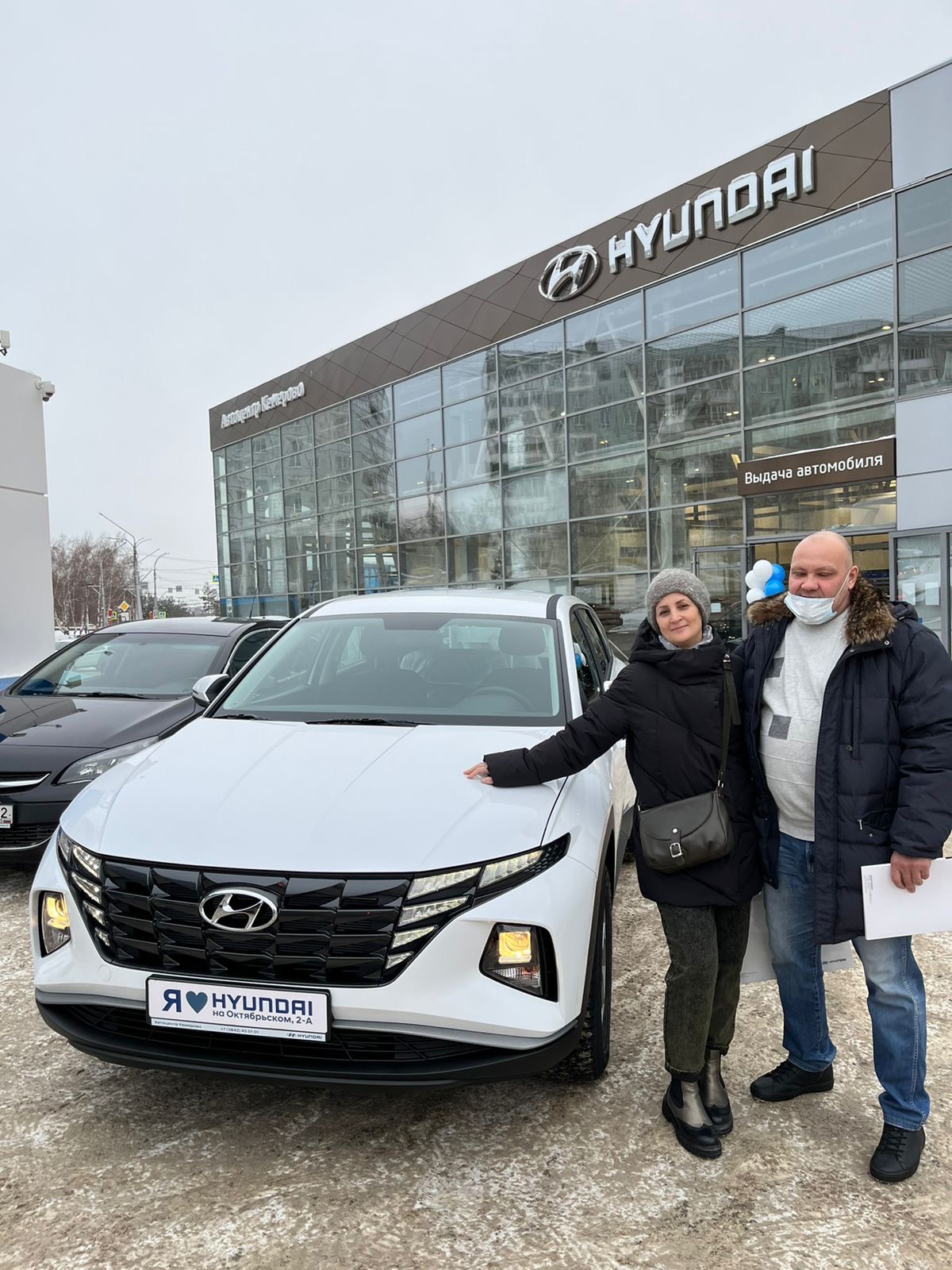 Дилерам кемерово. Автосалоны Кемерово. Сергели Hyundai автосалон. Хендай автосалон Ургенч. Хендай салон Узбекистан.