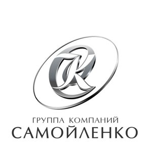 Самойленко