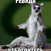 Ольга Максимова