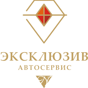 Эксклюзив