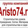 Novoe74