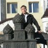 Alexander Schitov