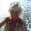 Lyubov Deryabo