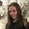 Светлана Липинская