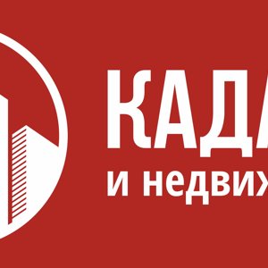 Кадастр и недвижимость