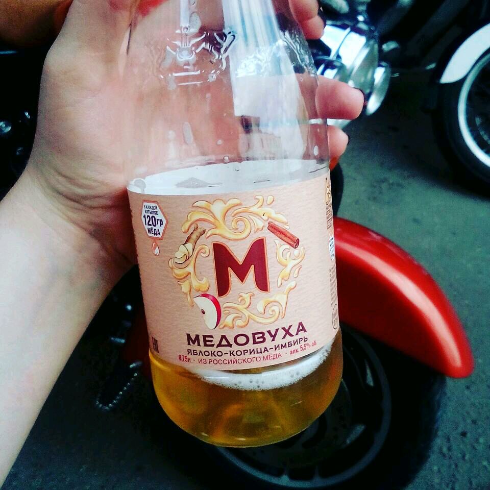 Отзывы Сотрудников Магазина Фм Очаково Москва