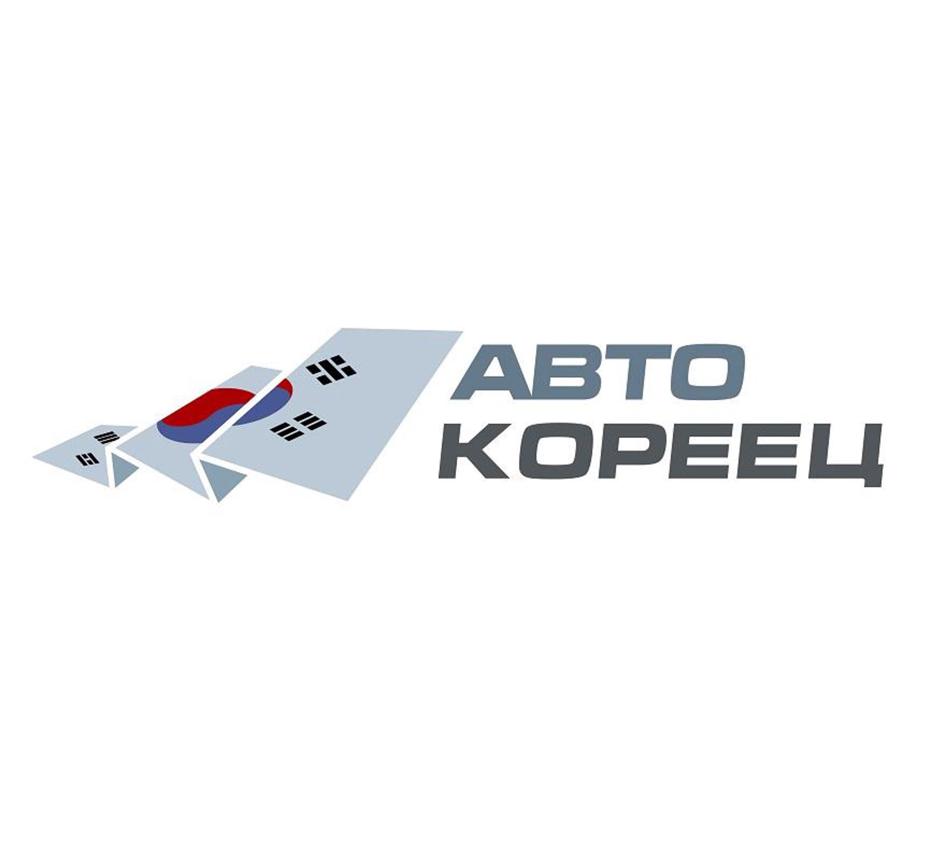 АВТО-КОРЕЕЦ, федеральная сеть магазинов автозапчастей для корейских  автомобилей, Белинского, 149, Екатеринбург — 2ГИС