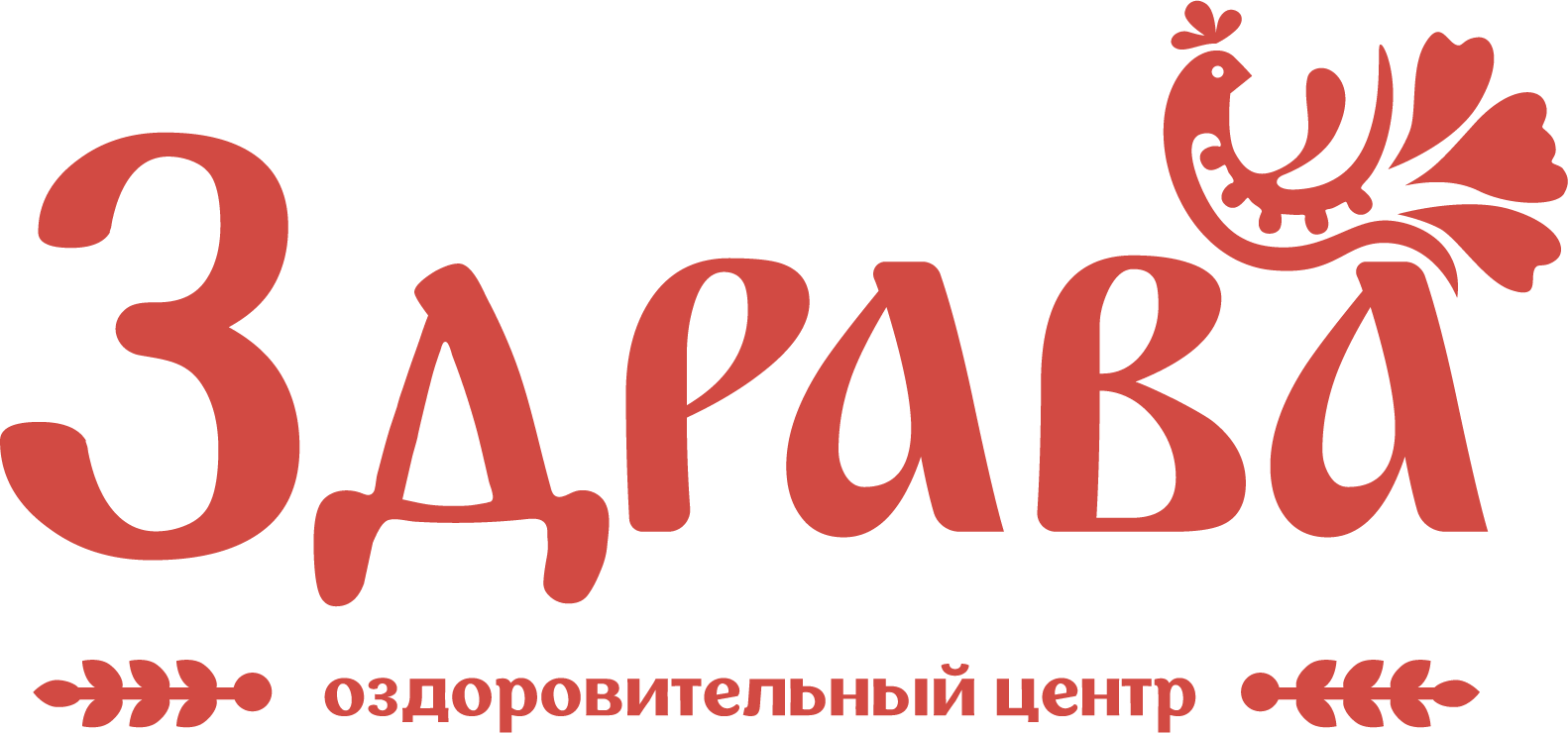 Велигор, центр сибирских традиций в Новокузнецке на Тольятти, 9Б — отзывы,  адрес, телефон, фото — Фламп