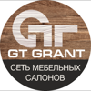 GT Грант