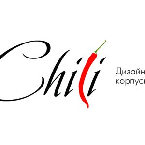 Chili interiors