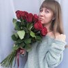 Ксения