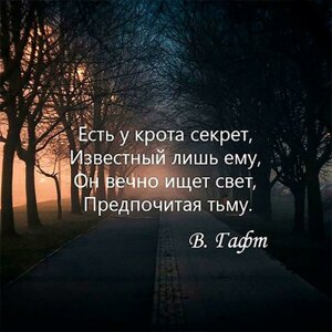 Кошков