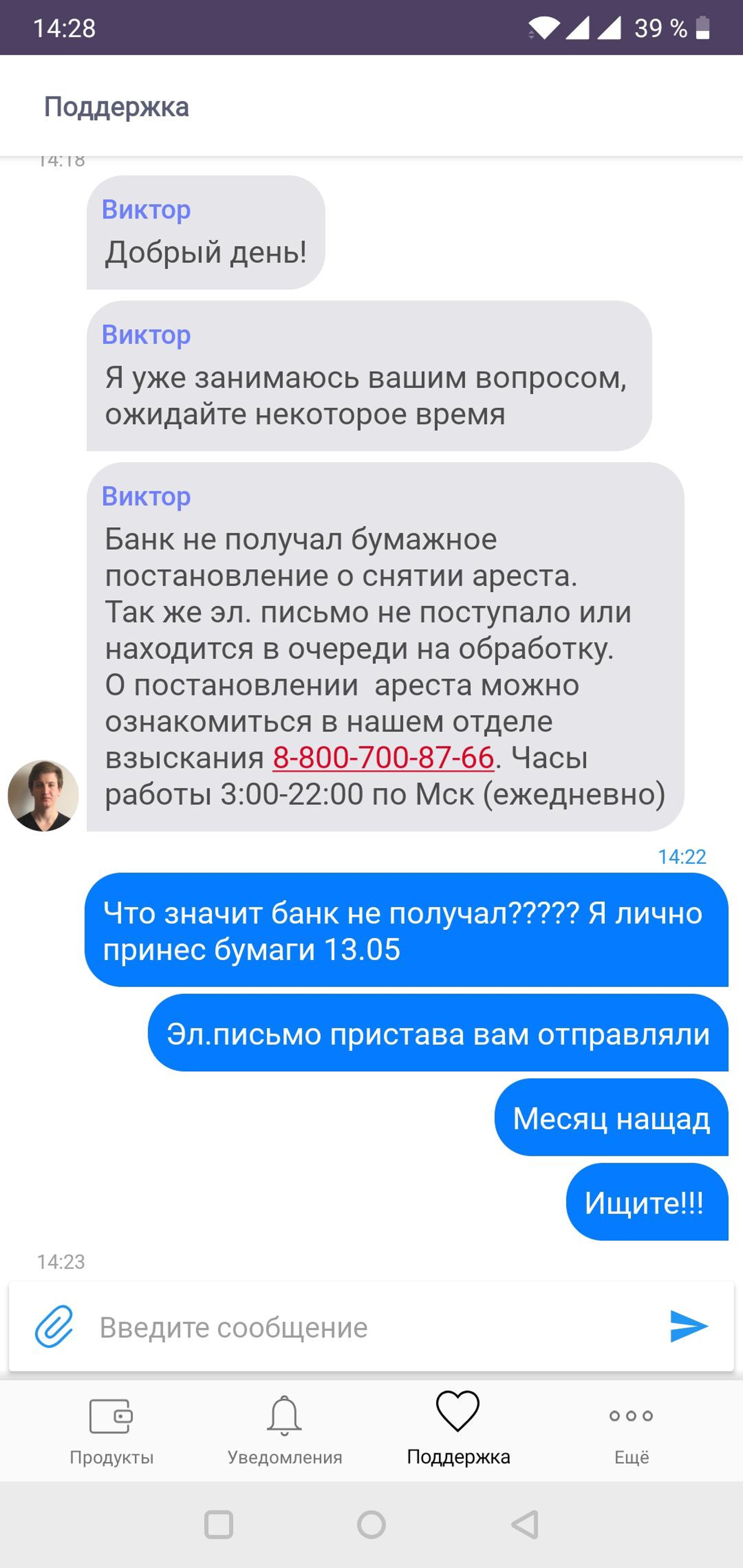 Дадут ли кредит если есть кредитная карта