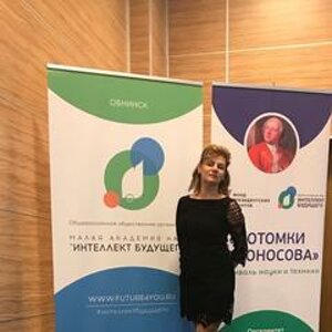 Olga Ivanova-Kapturovich