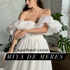 Miya de meres