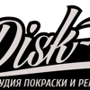 Disk-art