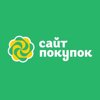 Сайт покупок