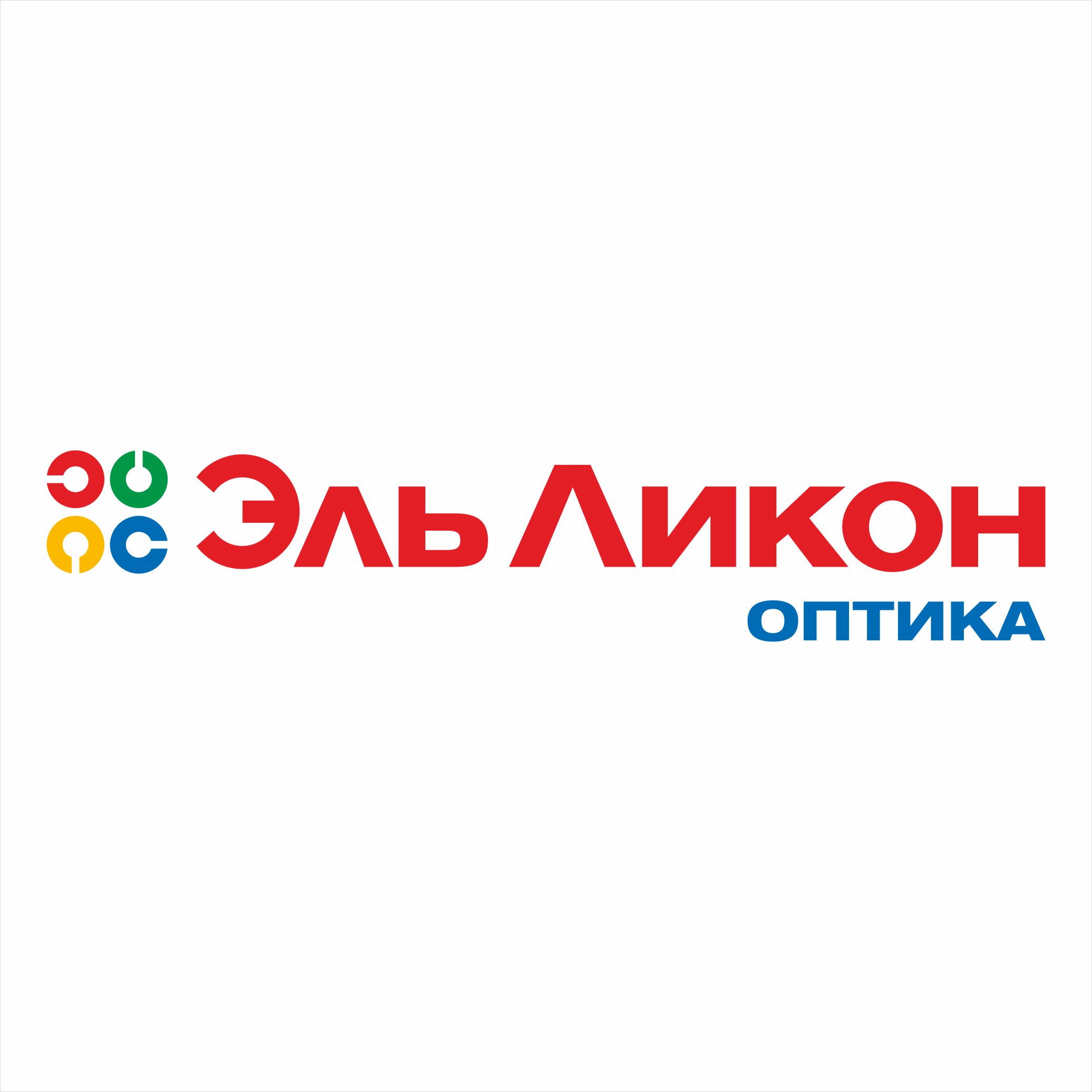 Эль Ликон, салон оптики в Томске на проспект Фрунзе, 107 — отзывы, адрес,  телефон, фото — Фламп