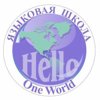 nsk.one.world