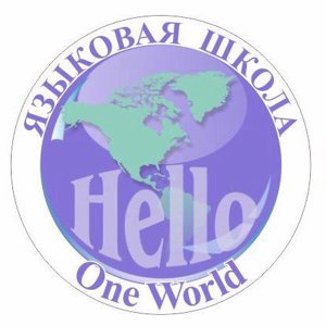 nsk.one.world