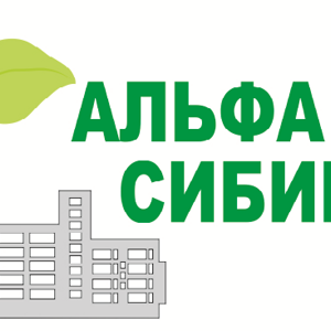 Альфа-Сибирь