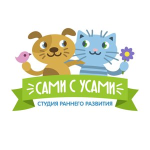 Сами с усами