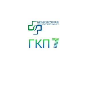 Городская клиническая поликлиника №7