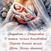 БогдановаТамара