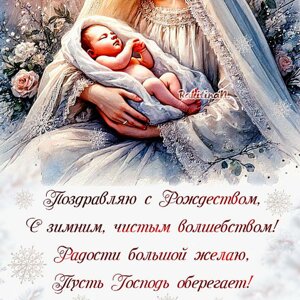 БогдановаТамара
