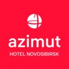 AZIMUT отель Новосибирск