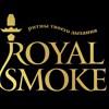 Royal Smoke bar