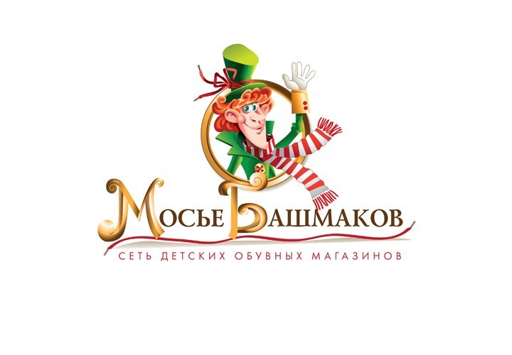 Месье Башмаков Интернет Магазин Красноярск